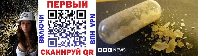 Amphetamine 97%  mega онион  Ишимбай 