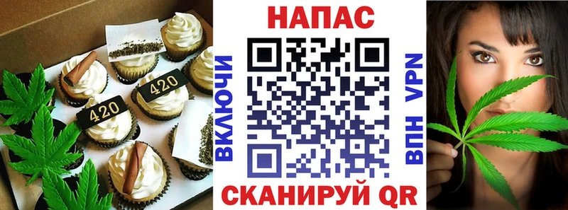 цены   Ишимбай  darknet как зайти  Еда ТГК конопля 