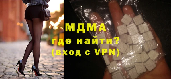 каннабис Абдулино