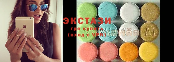 прущий лед Абаза