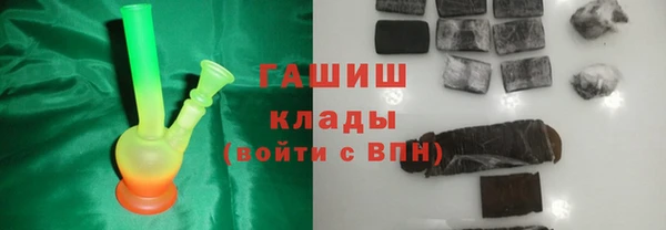 прущий лед Абаза