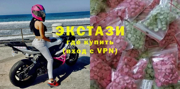 PSILOCYBIN Алзамай
