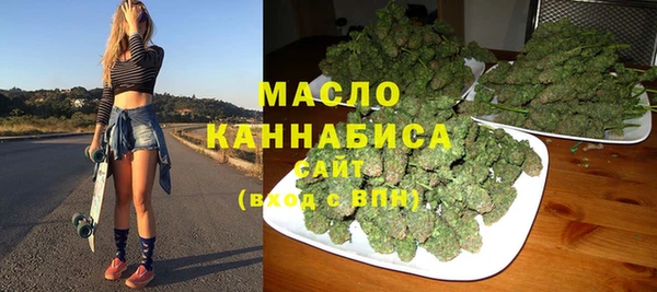 прущий лед Абаза
