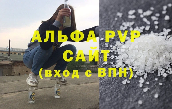 бутик Алексеевка