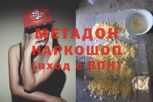 эйфоретик Нягань