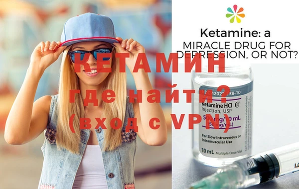 каннабис Абдулино
