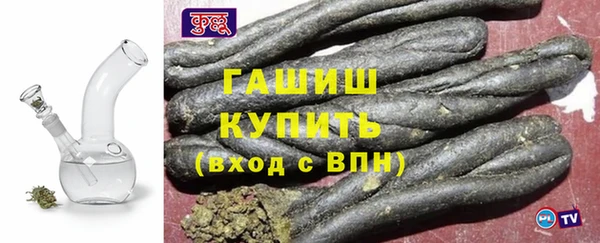 каннабис Абдулино