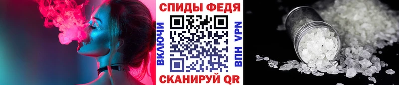 гидра ссылки  Ишимбай  Метамфетамин пудра  это телеграм  где купить наркотик 