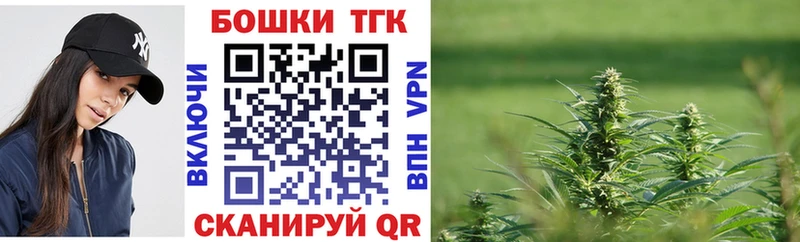 где купить наркоту  Ишимбай  Канабис AK-47 